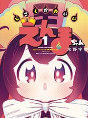 悬疑样本作品展示配图
